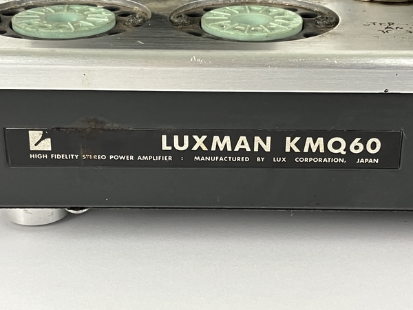 LUXMAN KMQ60 ステレオ 真空管アンプ ラックスマン ジャンク Y7648372の画像3