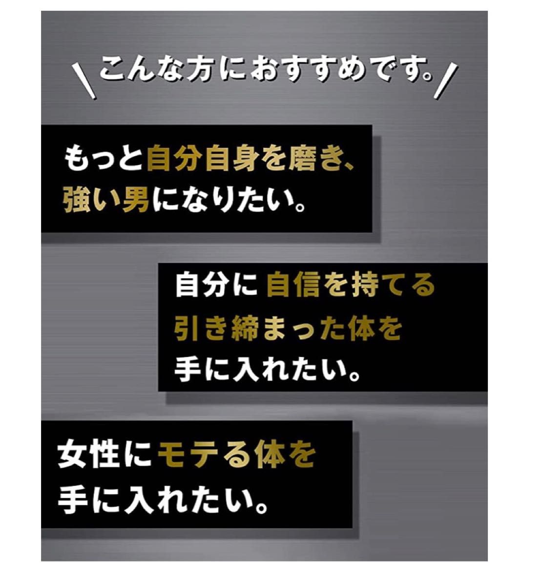 TERAGRA 増大ローラー メンズ ボディ マッサージ 防水 充電不要