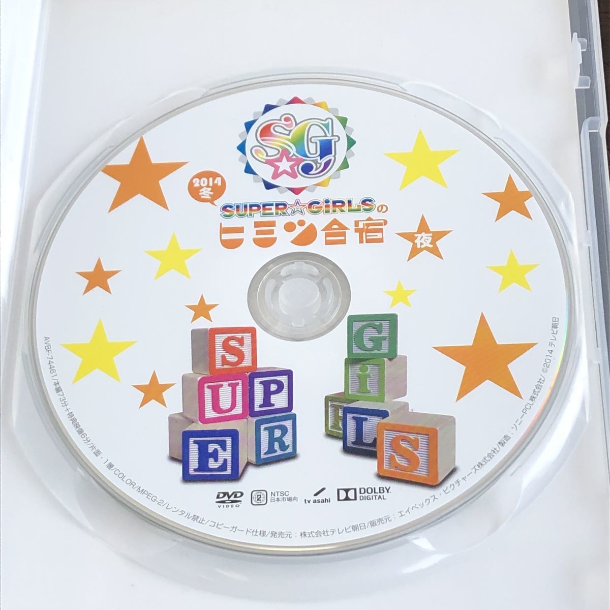 item_image_7