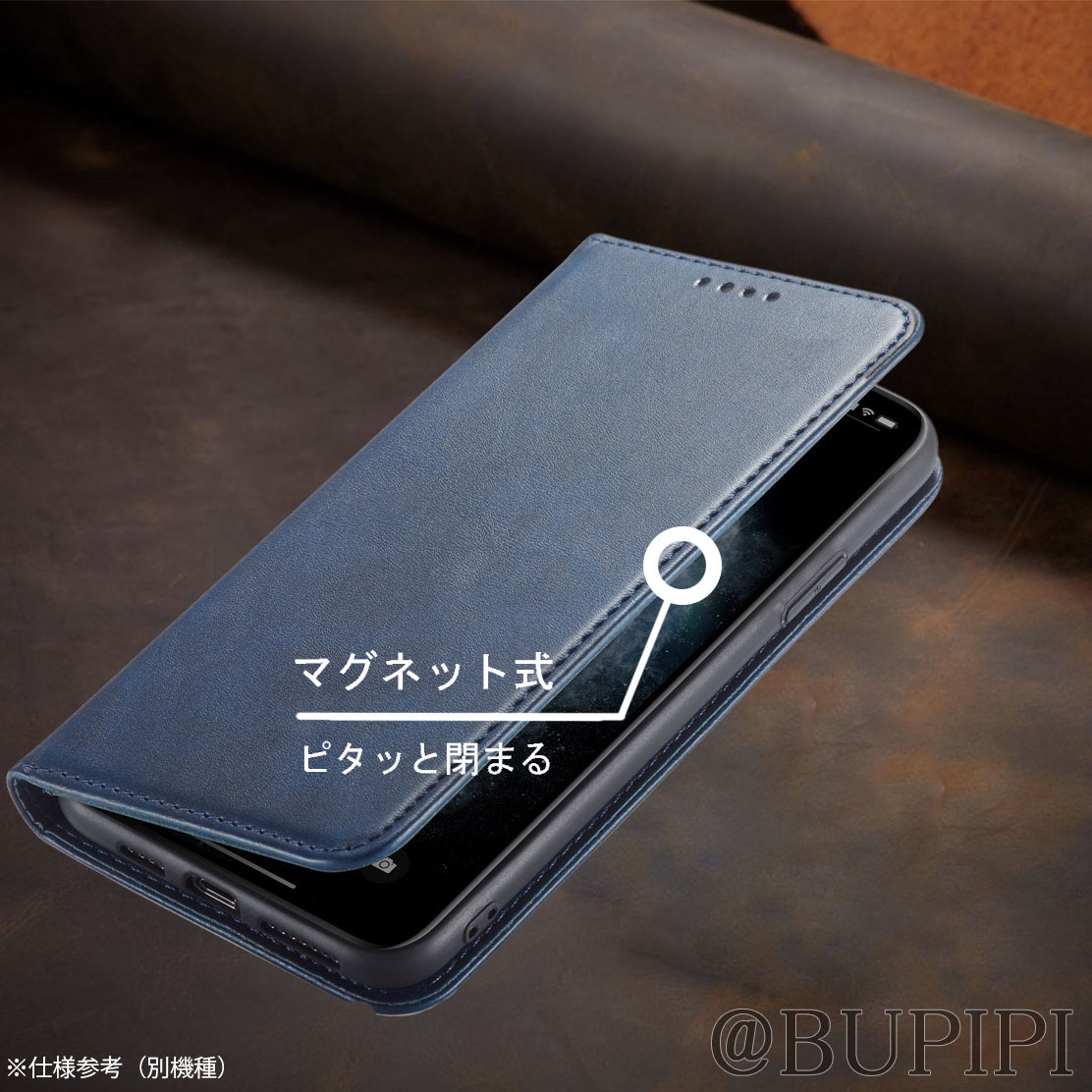手帳型 スマホケース 高品質 レザー iphone 13pro 対応 本革調 ブルー カバー おすすめ