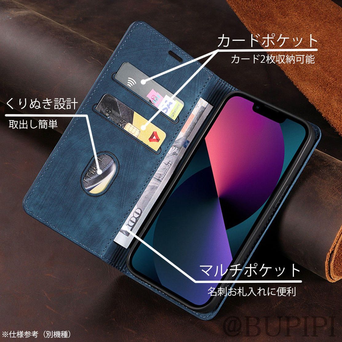 手帳型 スマホケース 高品質 レザー iphone 13pro 対応 本革調 ブルー カバー