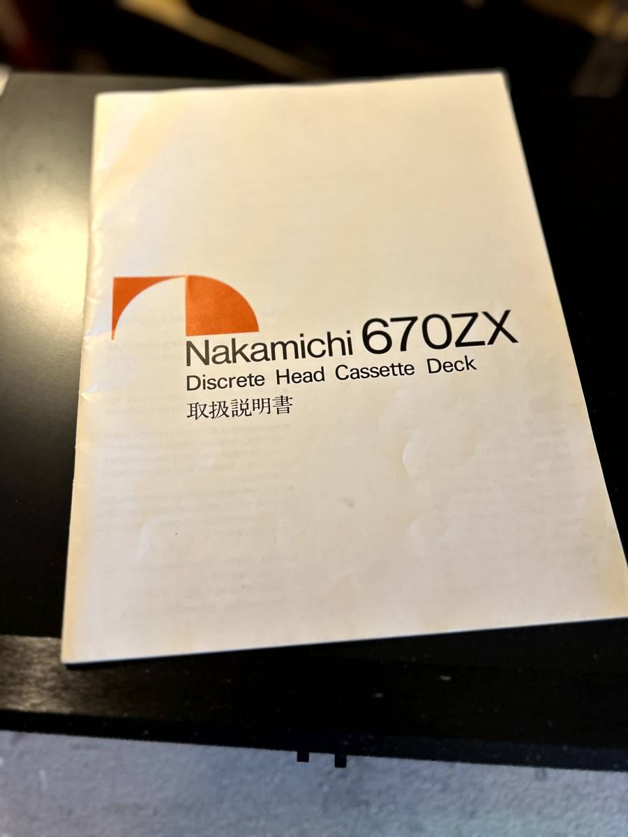 ナカミチ NAKAMICHI 670ZX 整備済 電解コンデンサ交換済み 取説あり 動作OK 頭出しNG ★激安出品★ 徹底メンテ 9