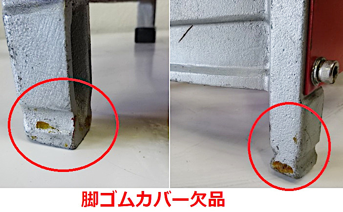 アサダ ドレンクリーナー H-150 手動式 / 配管 詰まり除去 清掃 掃除