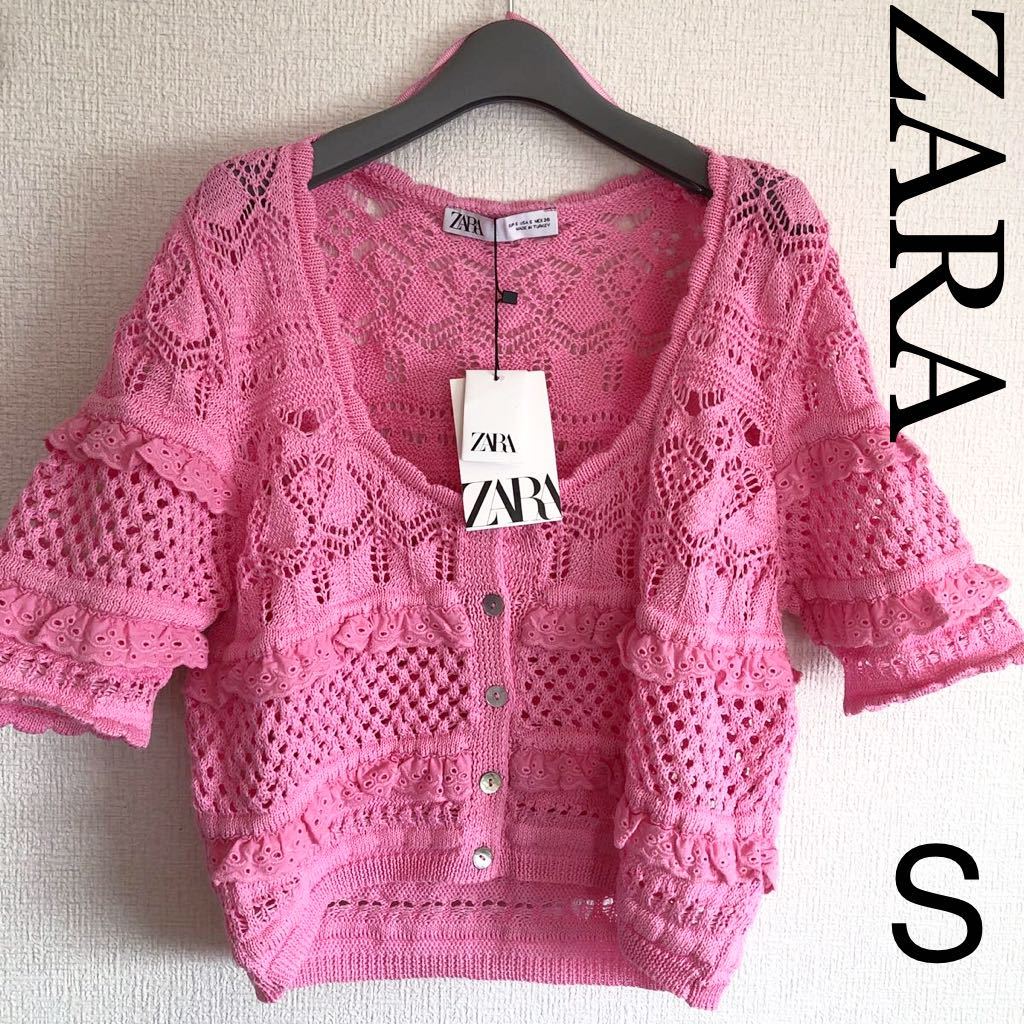 new goods * tag attaching * regular price 5990 jpy ZARA new goods * tag attaching * regular price 5990 jpy ZARA