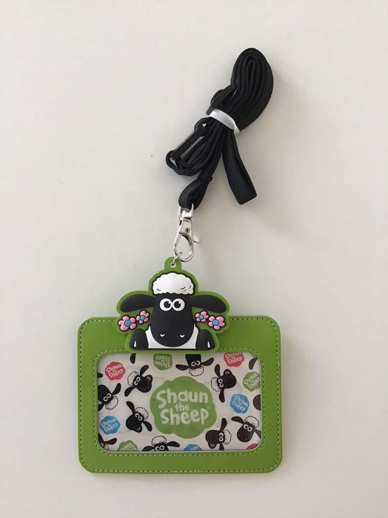 ○Shaun the Sheep(ひつじのショーン)のっかりカードホルダー/パス