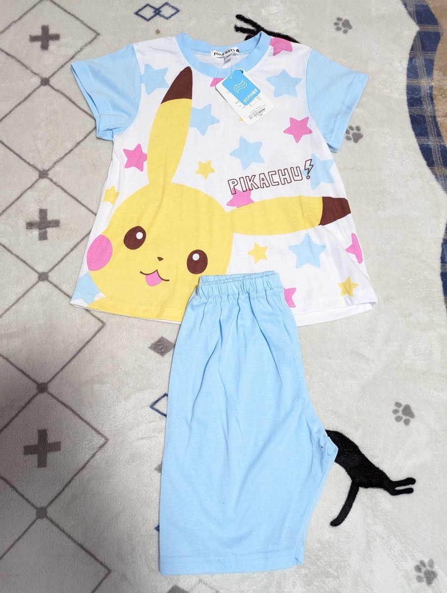 女の子 ポケモン ピカチュウ 半袖 パジャマ 新品 110|PayPayフリマ ポケモン ピカチュウ 半袖パジャマ 110