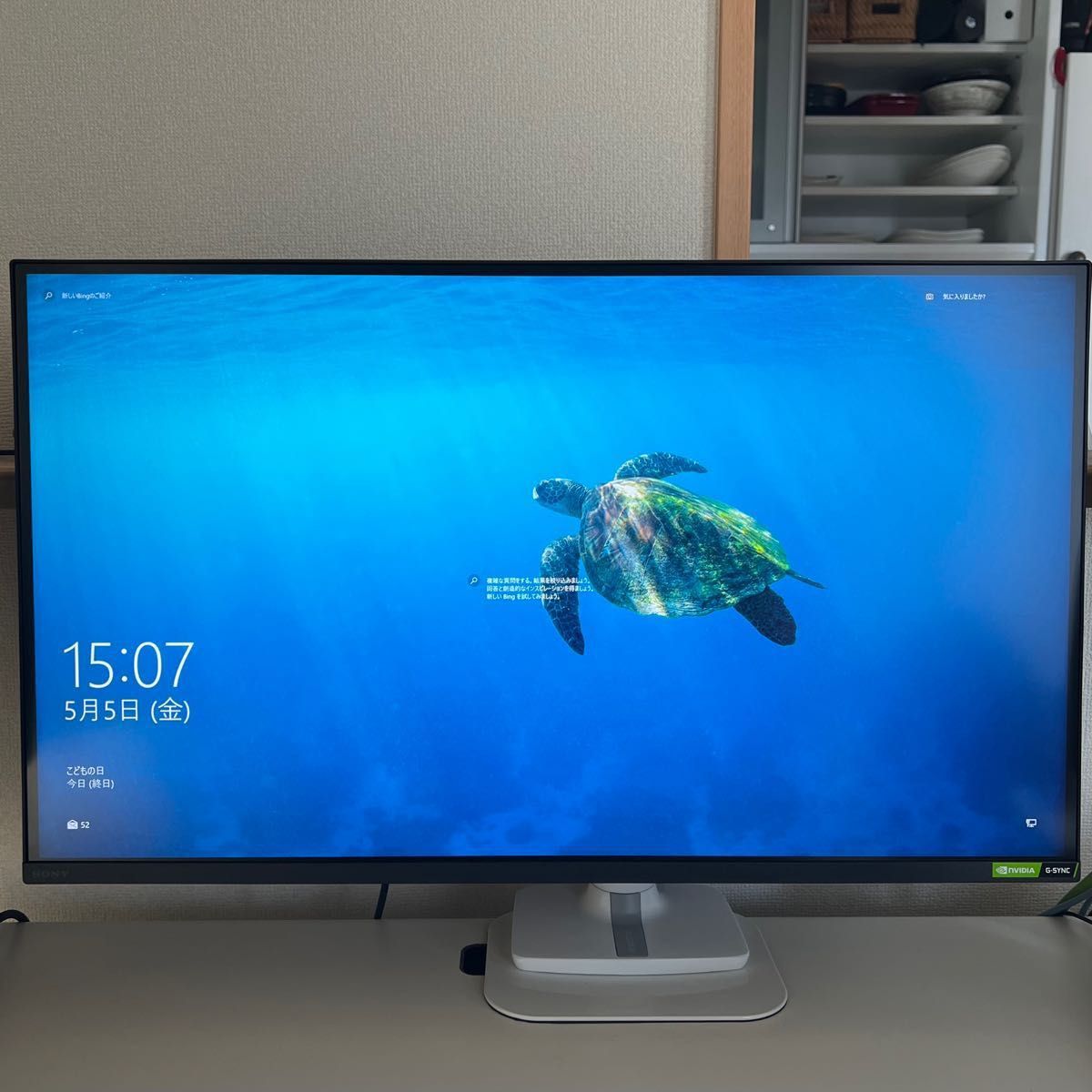 SONY INZONE M9 SDM-U27M90 ゲーミングモニター|Yahoo!フリマ SONY INZONE M9 SDM-U27M90 ゲーミングモニター|Yahoo!フリマ