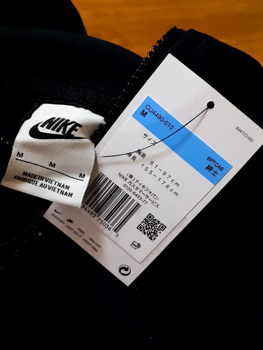 新品未使用 NIKE テックフリースパーカー ブラック M UKドリル 新品未使用 NIKE テックフリースパーカー ブラック M UKドリル