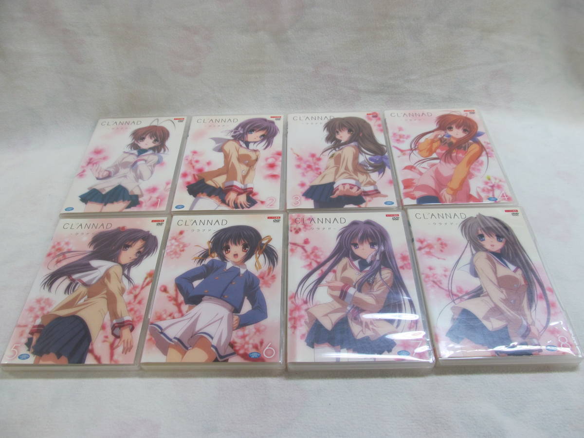 DVD CLANNAD クラナド 全8巻(1〜8巻) レンタル落ち yoyochicken.com.tw