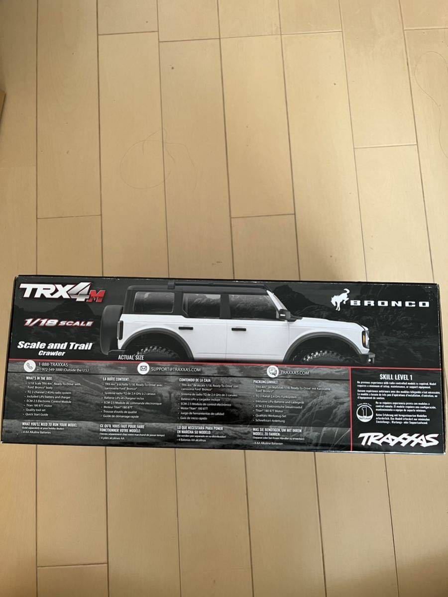 最終決算Traxxas トラクサス 充電器 バッテリー