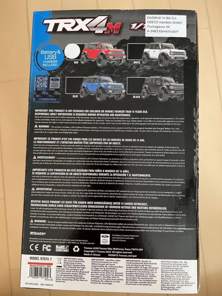 大幅値下げ。アメリカより直輸入。新品未開封のトラクサスTRAXXAS