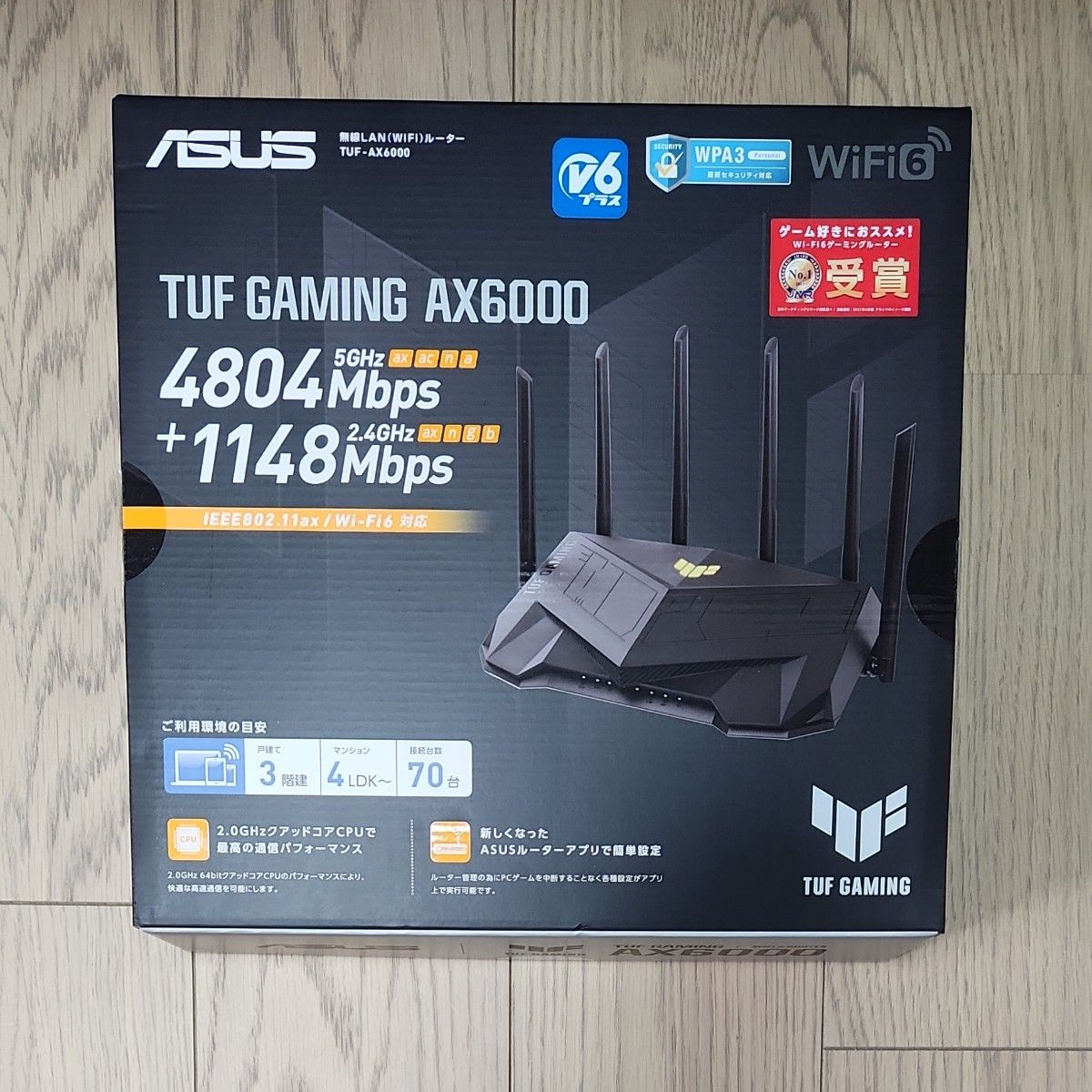 ASUS WiFiルーターTUF GAMING AX6000｜Yahoo!フリマ（旧PayPayフリマ）