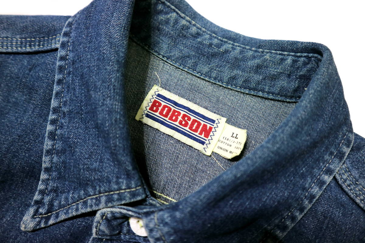 程度良好/丈夫！◆日本製 BOBSON ボブソン デニム地 ワークシャツ◆ゆったりLLサイズ（身長173-175センチ位）_画像7
