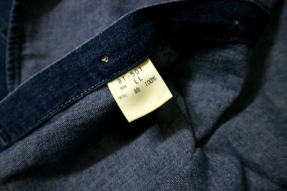 程度良好/丈夫！◆日本製 BOBSON ボブソン デニム地 ワークシャツ◆ゆったりLLサイズ（身長173-175センチ位）_画像8