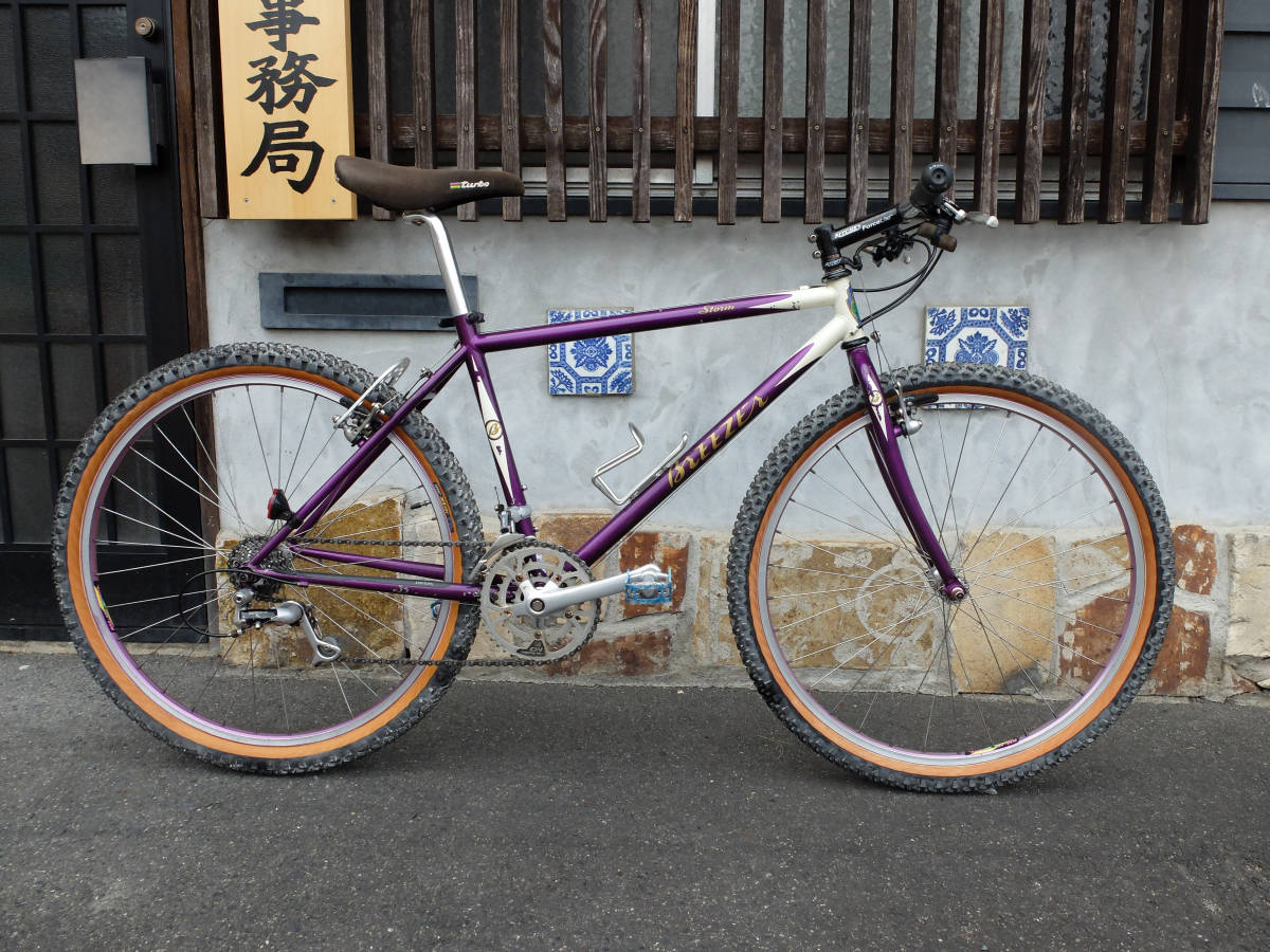 Yahoo!オークション - 90's Old MTB BRZZER Storm ブリザー Yahoo!オークション - 90's Old MTB BRZZER Storm ブリザー