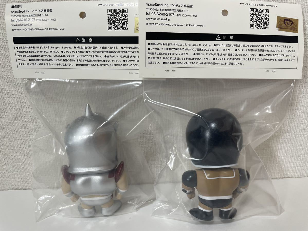 キン肉マン ファイブスタートイ ウォーズマン ブラック キン肉マン ファイブスタートイ ウォーズマン ブラック