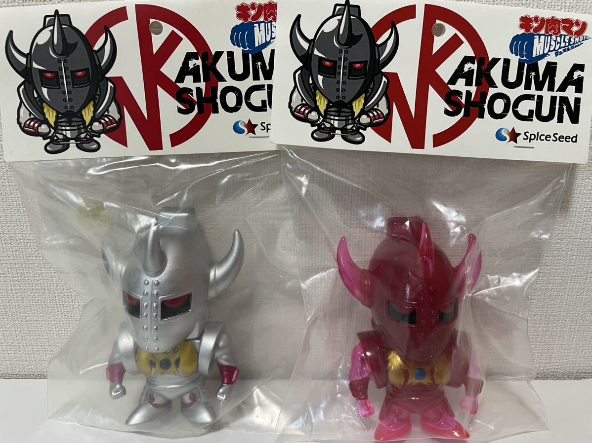 国内発送】 キン肉マン スパイスシード マッスルショット 悪魔将軍2体