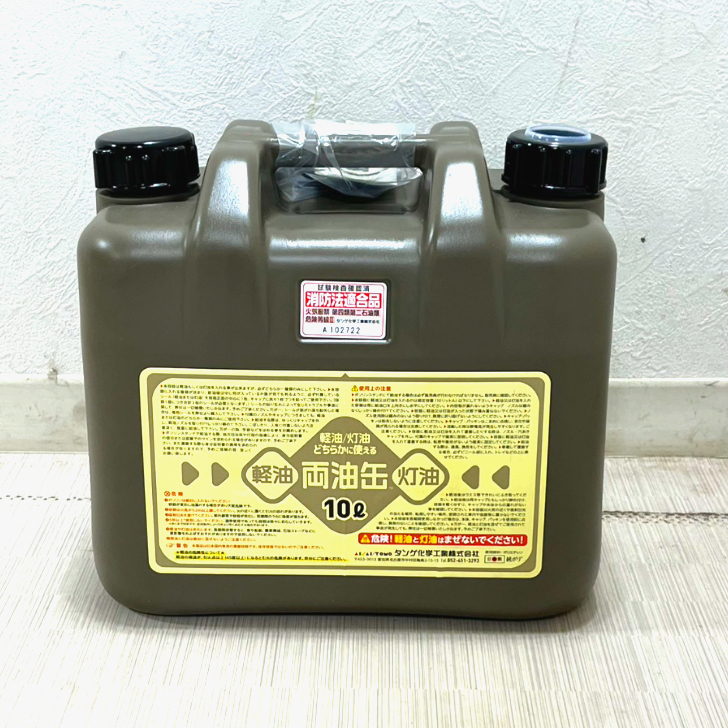 タンゲ化学 両油缶 10Ｌ ノズル付 灯油缶 軽油に使える ロングノズルと密閉キャップ付き ポリタンク 消防法適合品 日本製_画像1