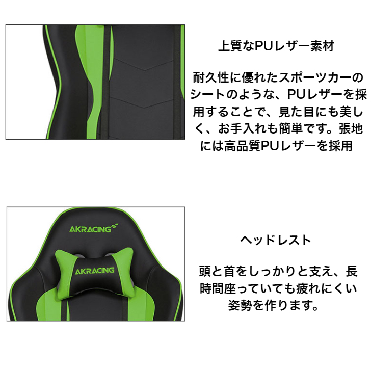 AKRacing AKR-NITRO-ORANGE/V2 オレンジ AKレーシング AKRacing AKR-NITRO-ORANGE/V2 オレンジ AKレーシング