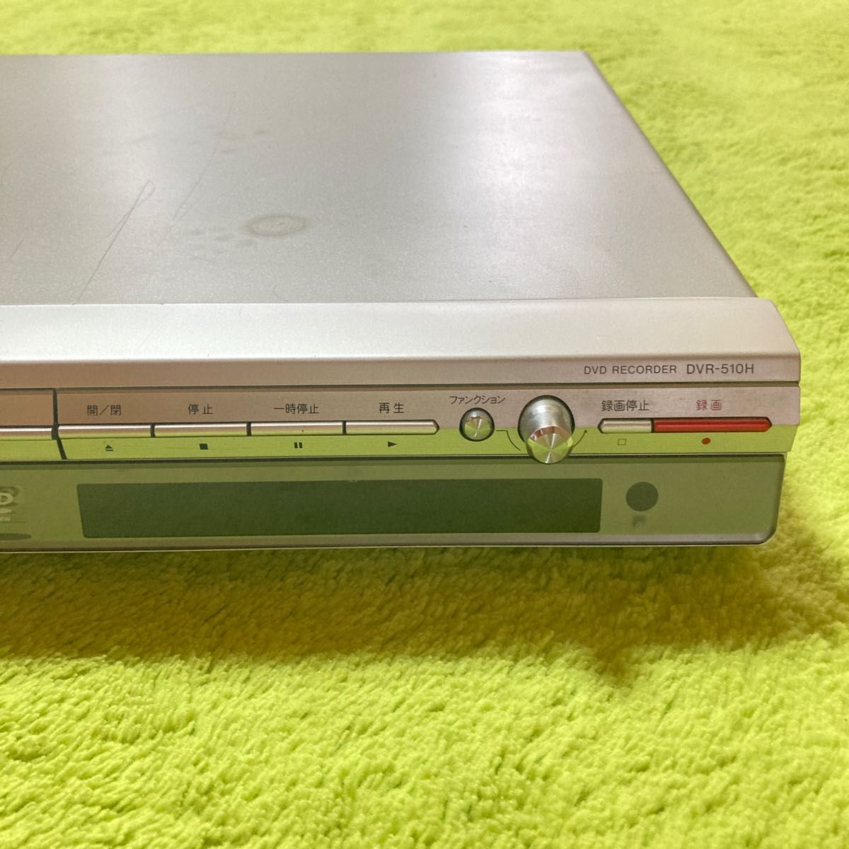 DVD RW HDDレコーダー80GB Pioneer DVR-510H-S｜PayPayフリマ