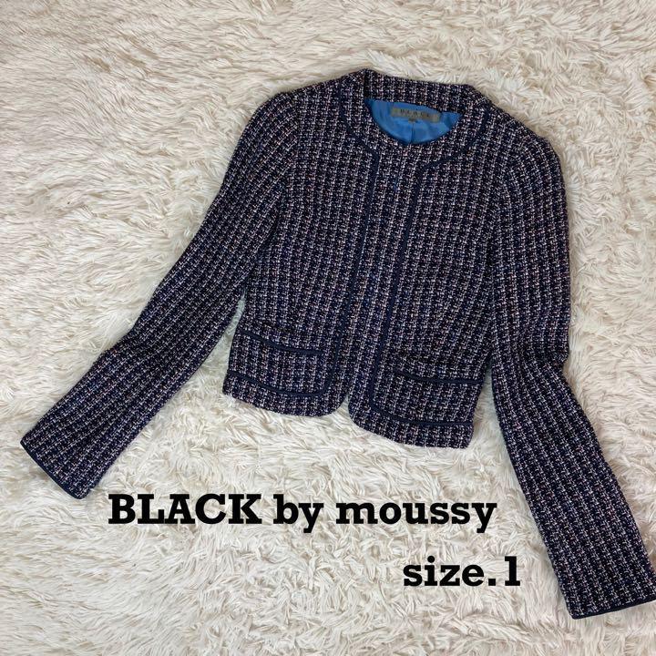 BLACK by moussy ノーカラージャケット　ツイード　マウジー_画像1