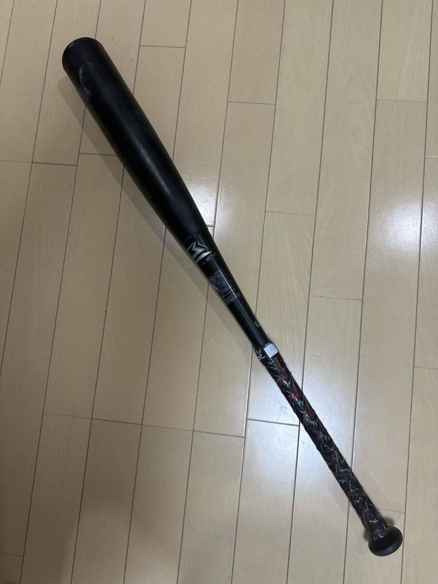 MIZUNO ビヨンド マックス レガシー ミズノ BEYOND MAX LEGACY 83cm