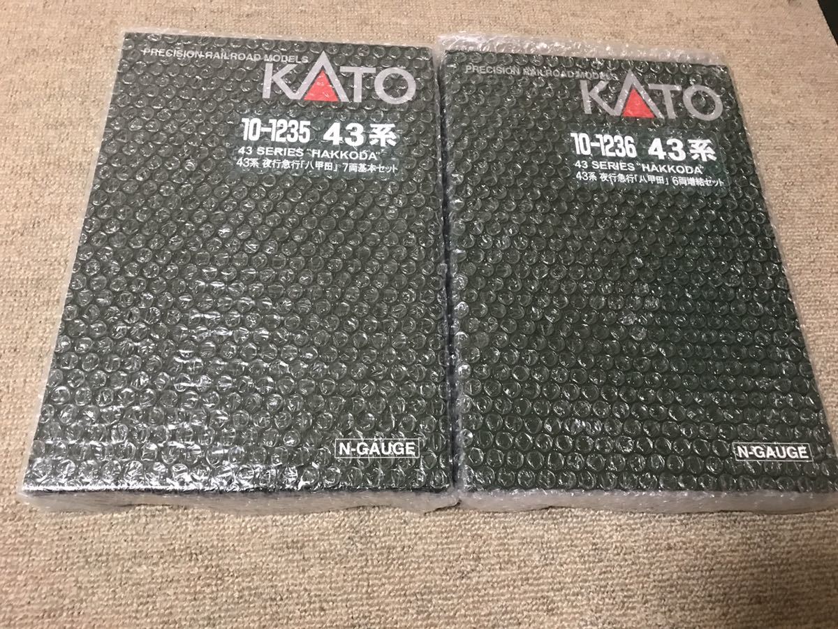 ◆◇   KATO 10-1235基本＋10-1236増結 「八甲田」フルセット◇◆の画像1