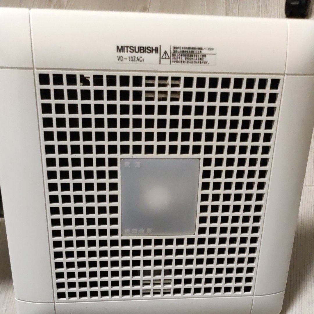 三菱電機 10cmダクト用換気扇 人感センサー VD-10ZAC9|Yahoo 三菱電機 10cmダクト用換気扇 人感センサー VD-10ZAC9|Yahoo
