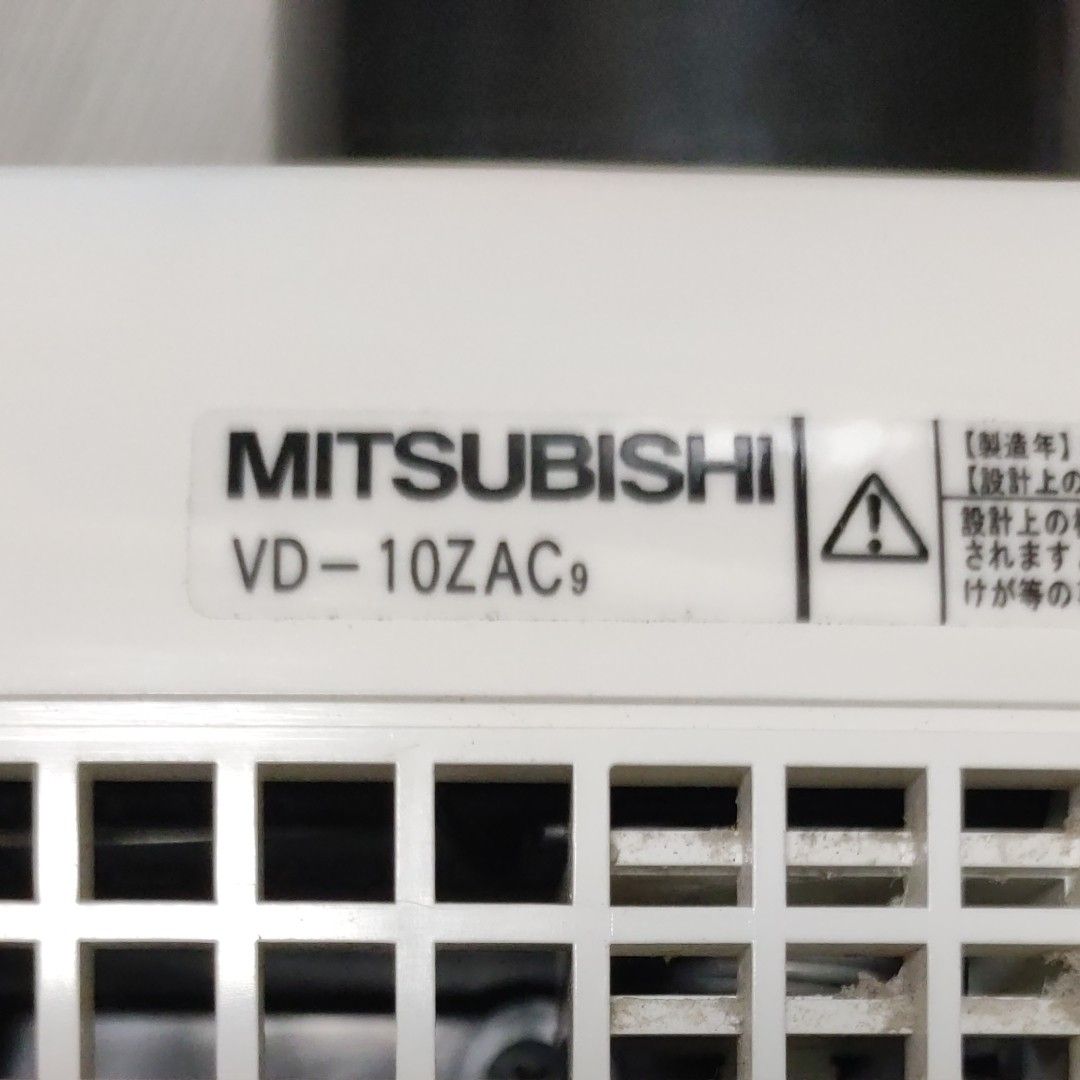 三菱電機 10cmダクト用換気扇 人感センサー VD-10ZAC9|Yahoo 三菱電機 10cmダクト用換気扇 人感センサー VD-10ZAC9|Yahoo