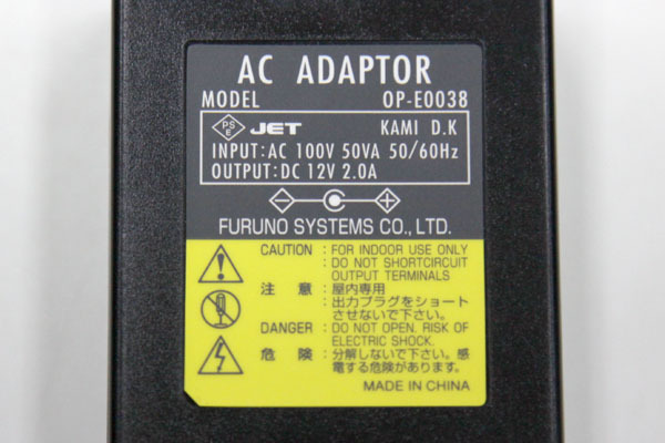 ☆10個入荷☆ FURUNO SYSTEMS/ACアダプター◇OP-E0038/12V 2A/外径約