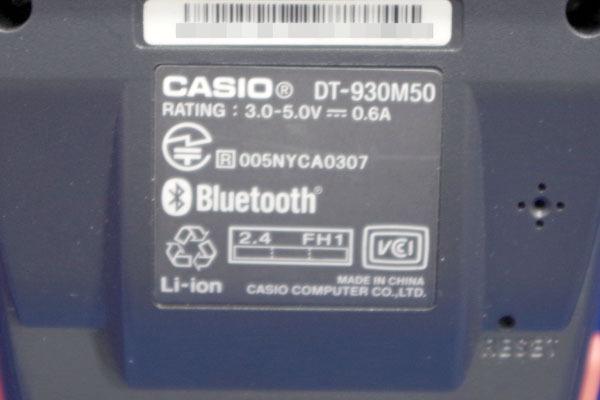 CASIO/カシオ ハンディターミナル ★DT-930M50/本体のみ★ 在218S_画像2