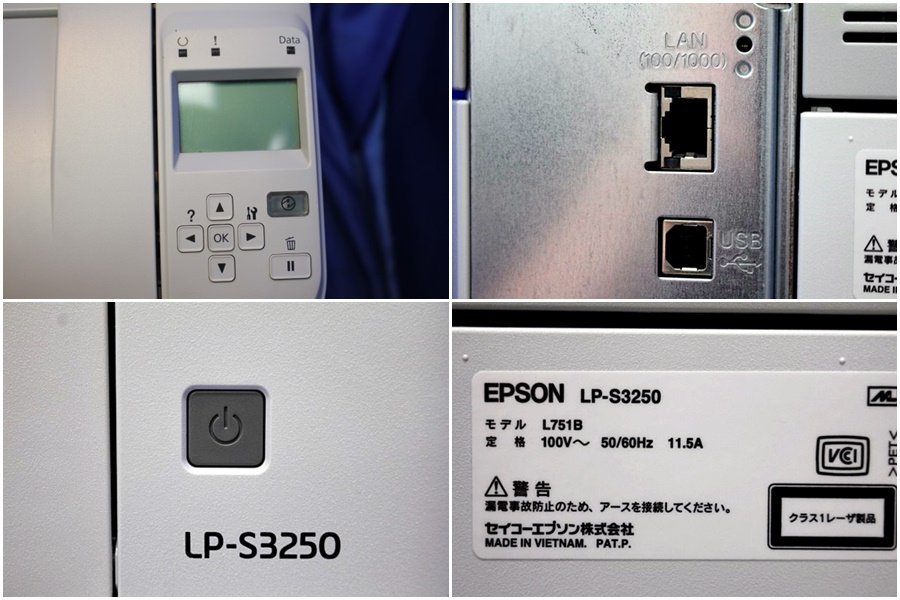 ★印字OK/印刷枚数少なめ3573枚★ EPSON/A3対応 モノクロレーザープリンター ◆ Offirio LP-S3250/USB2.0ケーブル付き◆ 44649Y_画像4