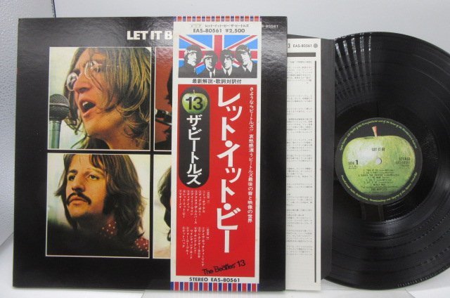 国旗帯】The Beatles(ビートルズ)「Let It Be(レット・イット・ビー