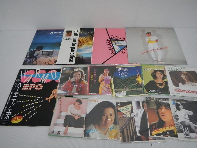 シティポップ　レコード 9点セット　大橋純子、杏里、竹内まりや　City pop