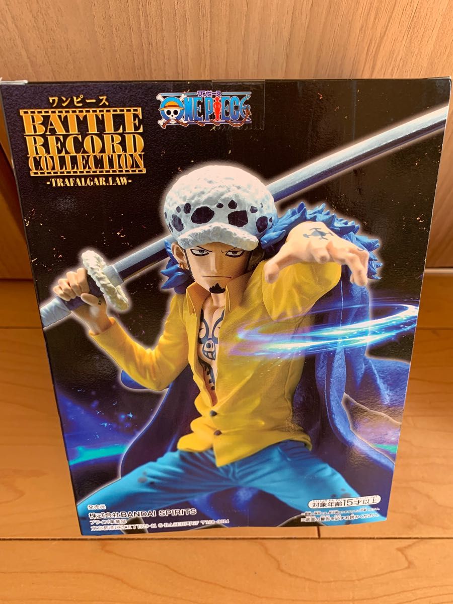 ワンピース フィギュア トラファルガー ロー BATTLE RECORD ワンピース フィギュア トラファルガー ロー BATTLE RECORD