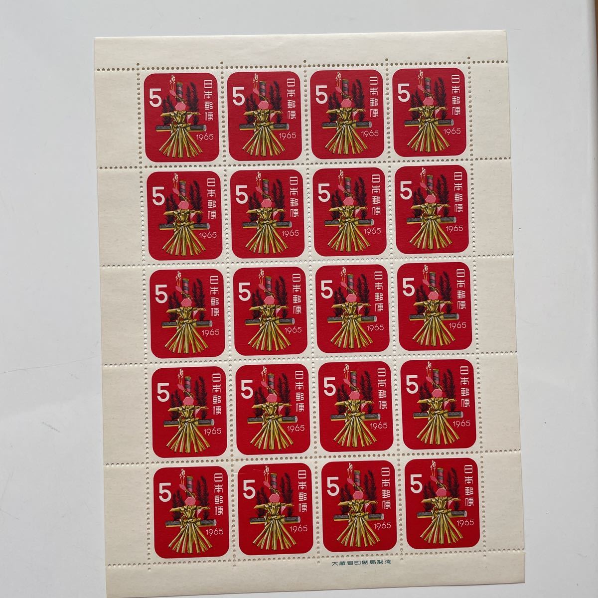 ⑤古いお年玉切手 シート まとめて昭和39年40年1964年1965年 切手 切手シート_画像5