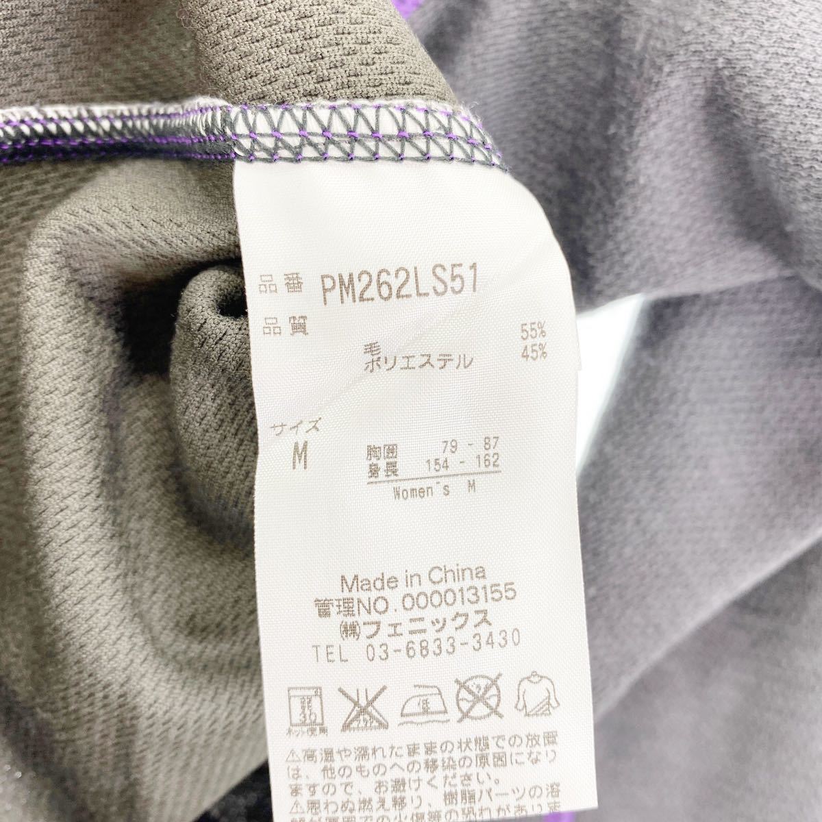 Fe18 phenix Marvel Peak フェニックス/マーベルピーク HORIZON ZIP MOC ハーフジップ 長袖シャツ アウトドア Mサイズ レディース 女性用_画像5