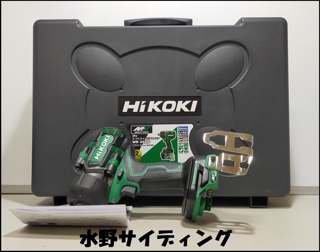 本体+ケース HIKOKI 36V インパクトレンチ WR36DD(NN) | noonanwaste.com