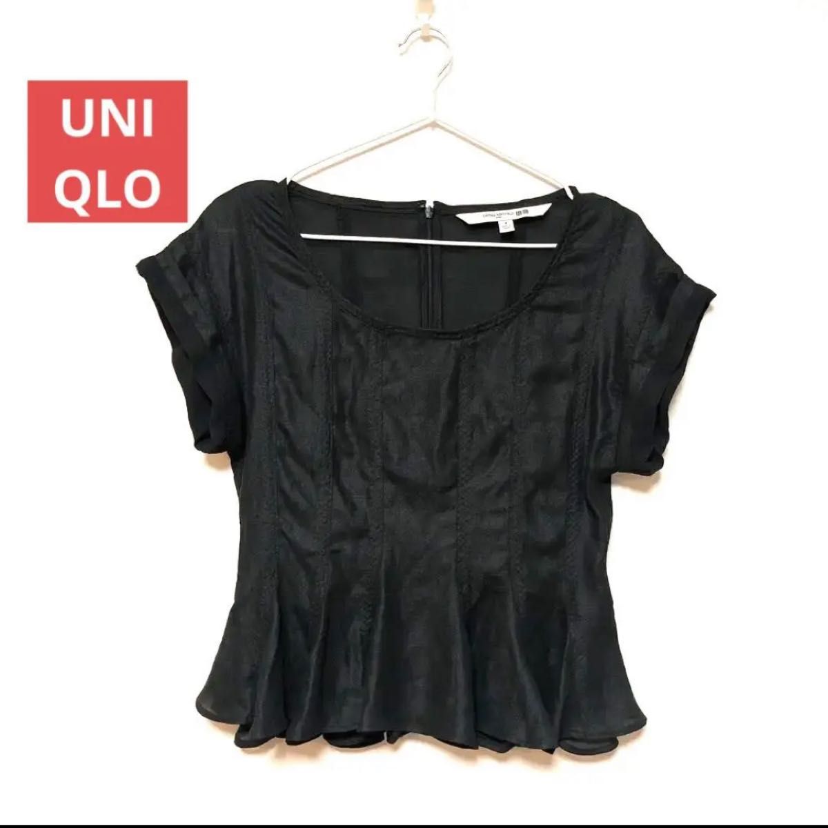 UNIQLO carine roitfeld ブラック　トップス　カットソー　M 半袖Tシャツ　裾フリル