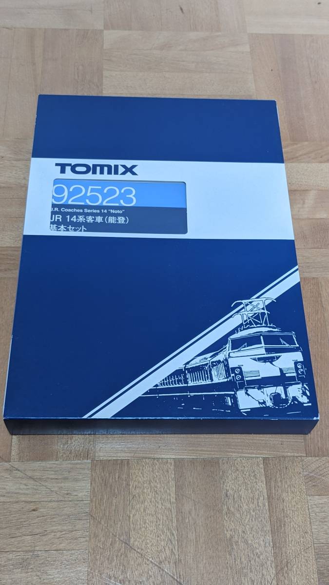 ＪＲ　14系座席客車　4両セット ★ TOMIX 92523 & 92524 セットバラシ【A】_画像5