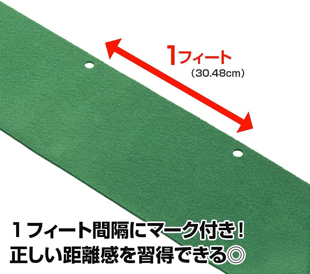 ダイヤゴルフ(DAIYA GOLF) パター練習マット リターン機能付きパターマット 滑らかな傾斜 フエルトタイプ 安心の日本製 長さ約2m