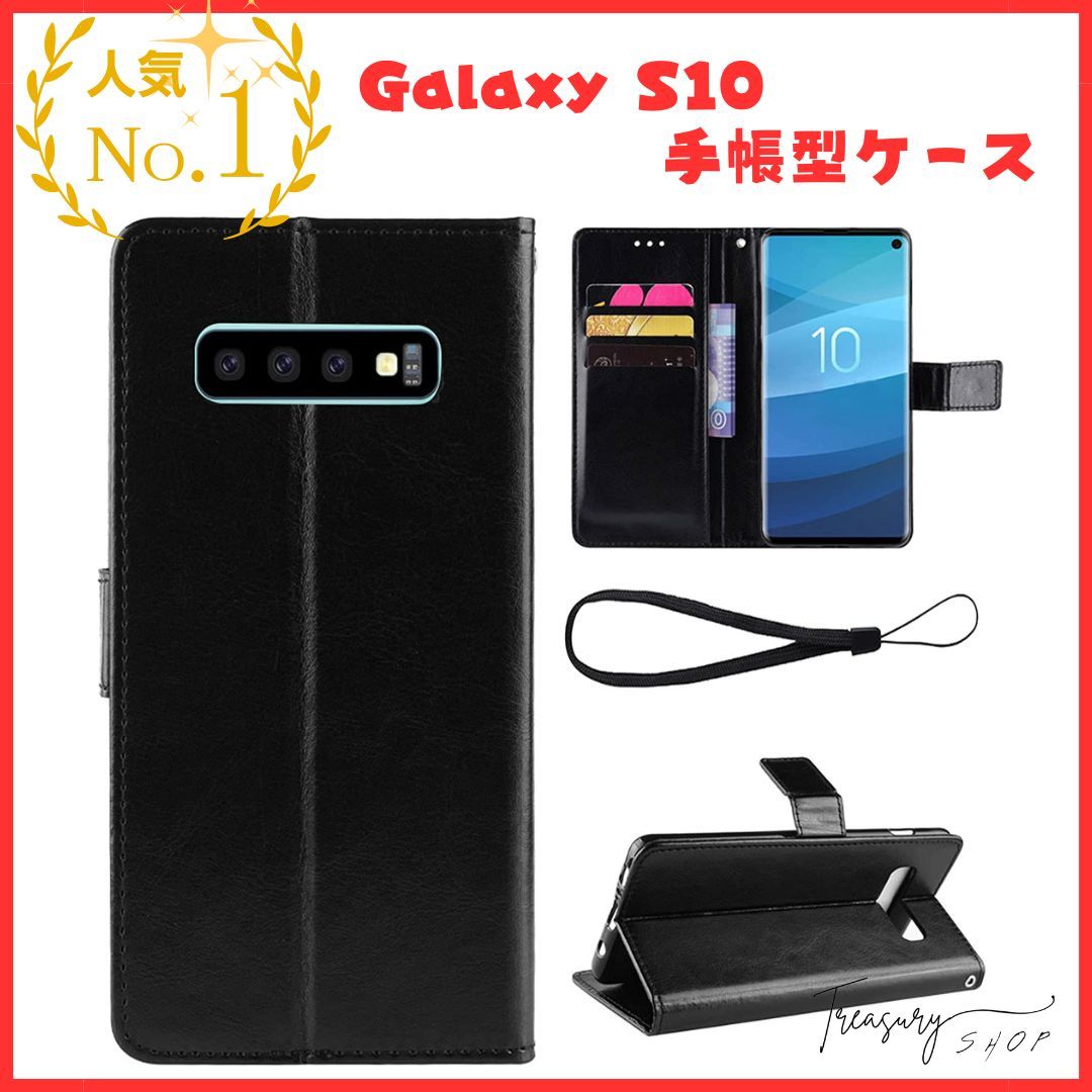 Galaxy S10 SC-03L SCV41 / For ギャラクシーS10 ケース 手帳型 ケース 手帳 カバー For Galaxy S10 ケース 手帳型 カバー ギャラクシーS10