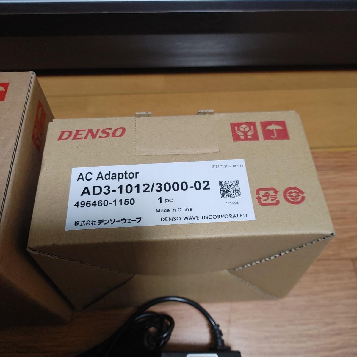 デンソー　ハンディターミナル　BHT-1281QULWB-CE クレードル付き DENSO