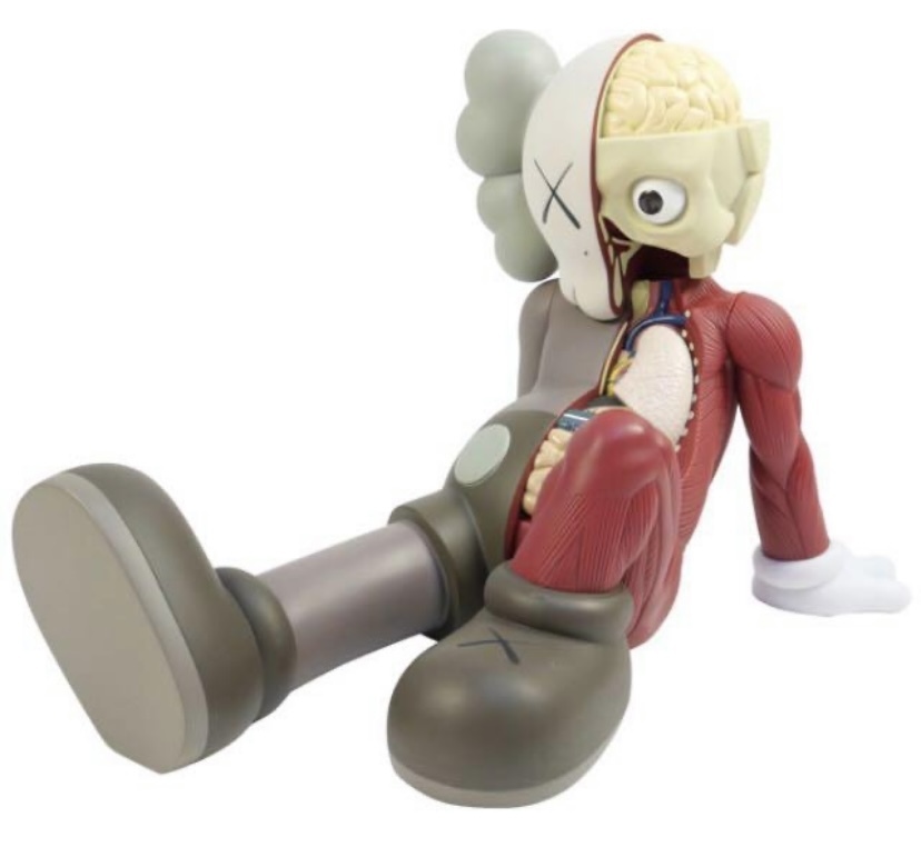 美品 KAWS COMPANION RESTING PLACE MEDICOM TOY ORIGINAL FAKE Brown ブラウン カウズ メディコムトイコンパニオン オリジナルフェイク _画像1