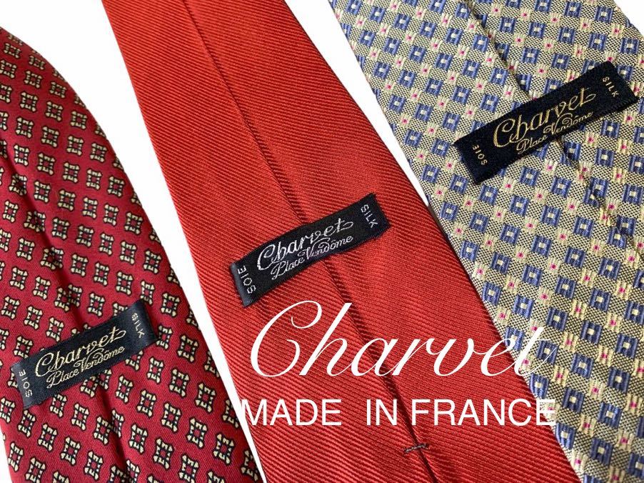 Charvet フランス製 シャルべ シルク ネクタイ 3本セット まとめ売り 上質シルク100%使用 無地 小紋柄 チェック柄 ビジネス フォーマル