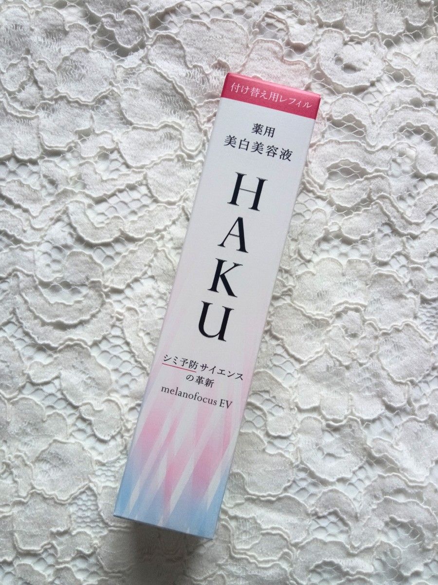 【トマトちゃん様専用】リサージ UVプロテクターパーフェクト HAKU メラノフォーカスEV 付け替えレフィル 45g