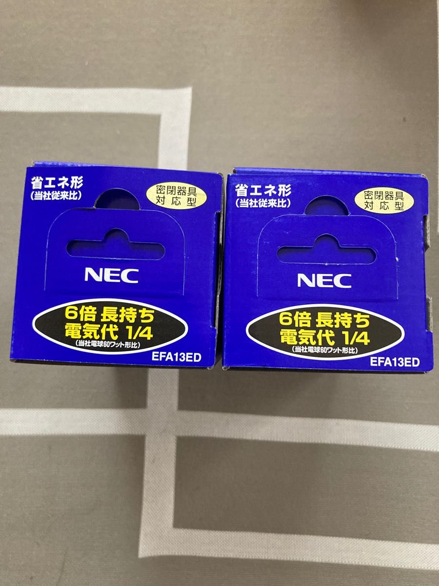 NEC電球形蛍光ランプ　HGボール　密閉器具対応型　E26口金　3波長形昼光色