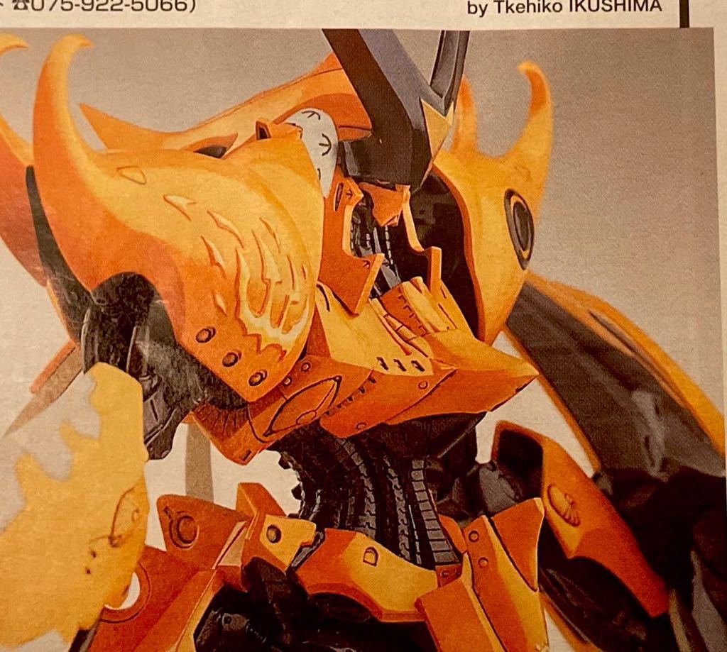 ファイブスター物語 WSC ワークショップキャスト 1/100 V ファイブスター物語 WSC ワークショップキャスト 1/100 V