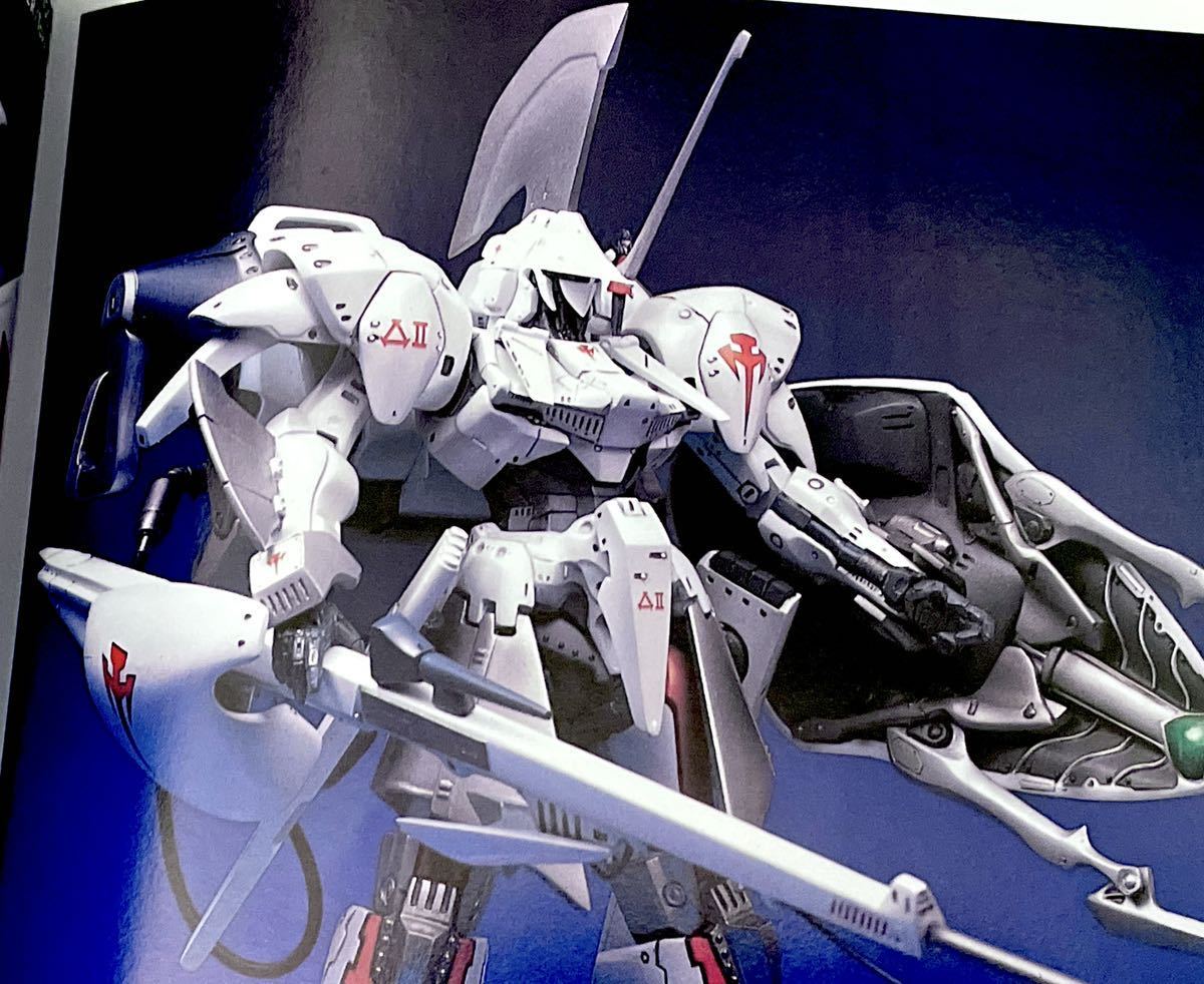ファイブスター物語 生嶋毅彦 ボークス 1/100 レッドミラージュ LED