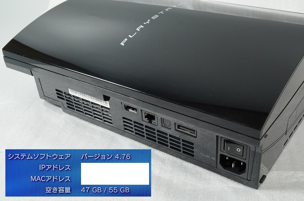 超絶レア 超美品】【オーバーホール完全洗浄済】【使用時間726h】PS3